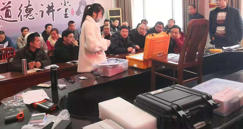 15台兽残带农残