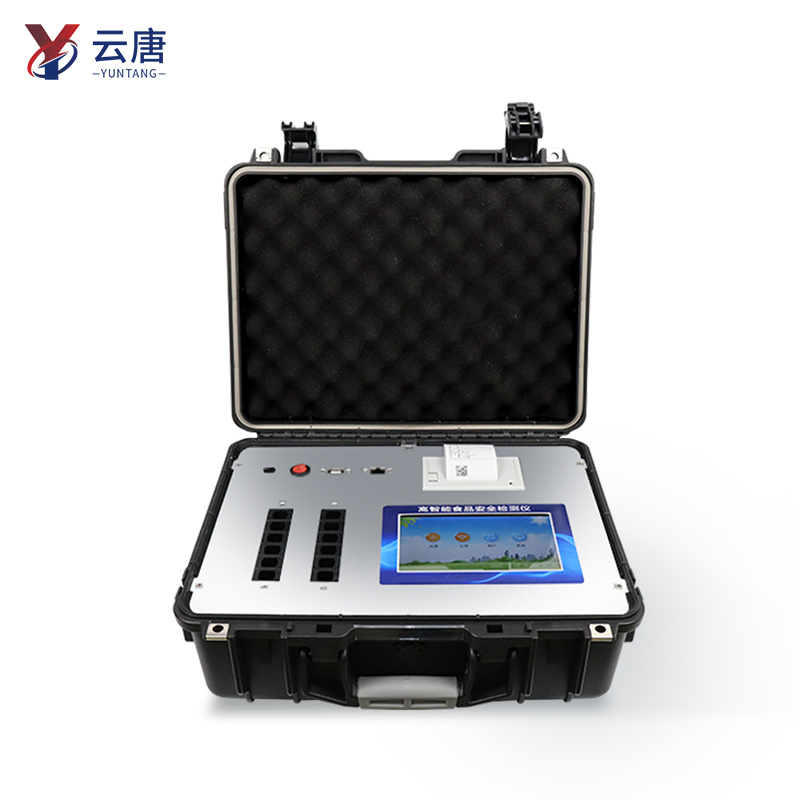 云唐食品安全快检仪器有什么特点？