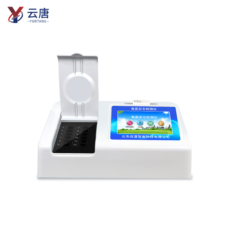 春节食品检测仪器设备实现检测效率翻倍