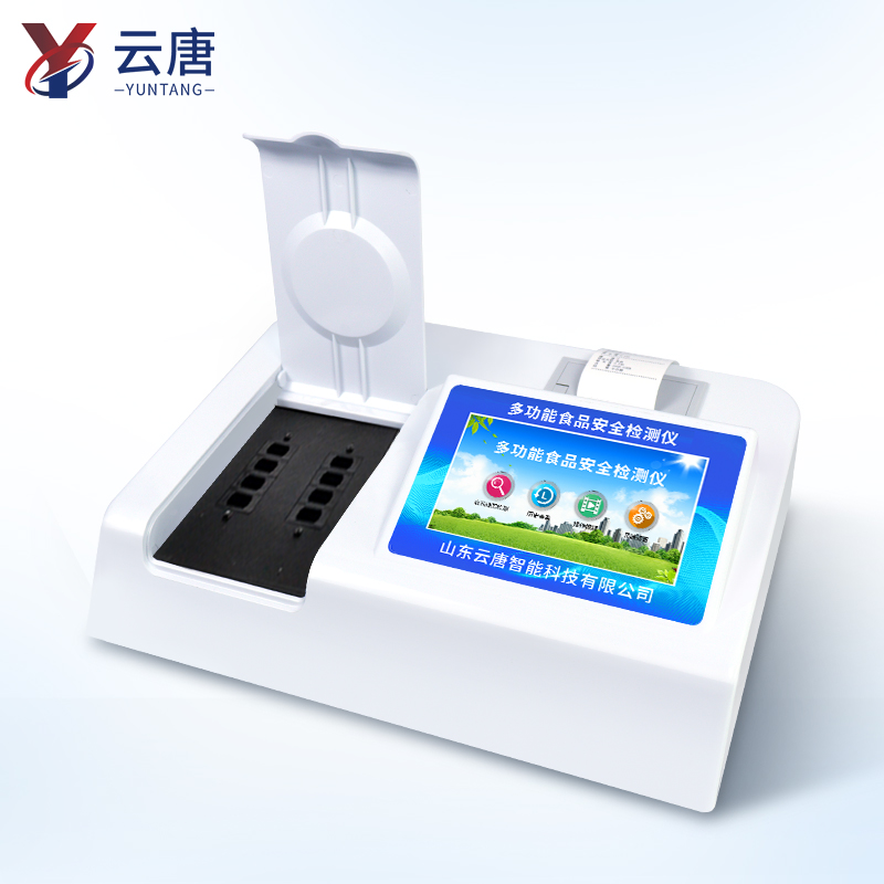 突击检查专用食品安全检测仪多久出结果？