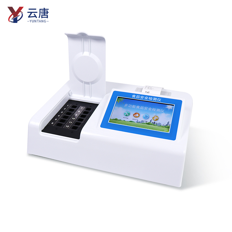 智能联网食品安全检测仪的使用寿命