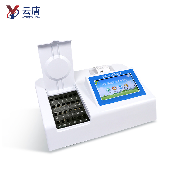 抗生素食品安全检测仪有哪些特点？