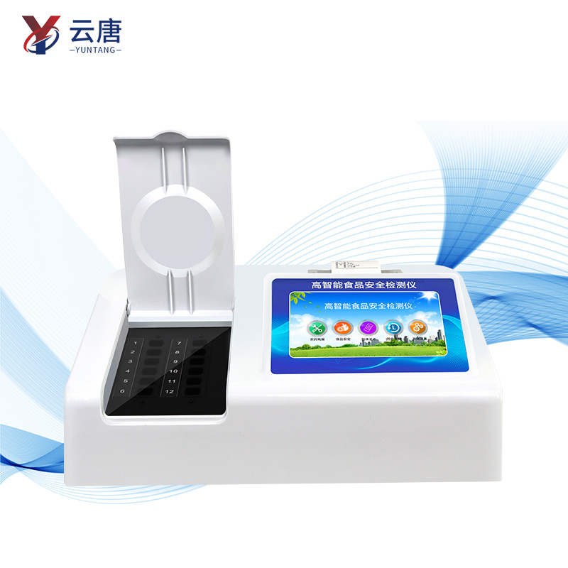 食品快检结果可以做维权依据吗？