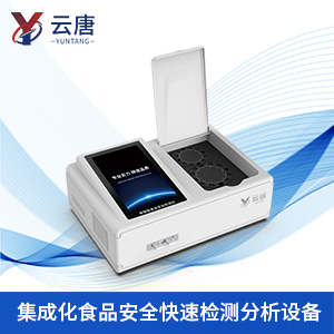 微型食品检测设备有什么用？