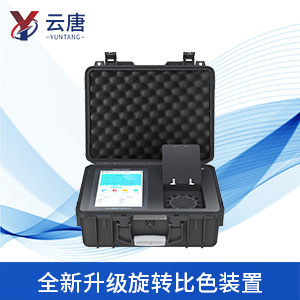 一台食品检测设备能用几年？