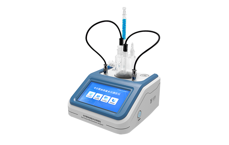 便携式水质采样器 YT-SZA