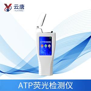 ATP荧光检测仪为什么受欢迎？