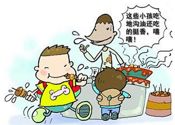 多功能食品安全检测仪