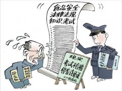 食品安全综合检测仪可检测的项目有哪些