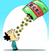 食品安全综合检测仪价格是多少