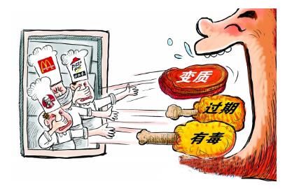 QQ截图20190916165143.jpg