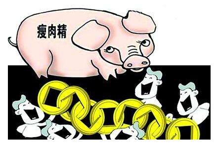瘦肉精检测仪