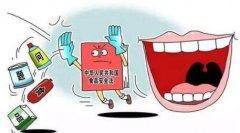 专家建议加强监管能力提升食品安全水平