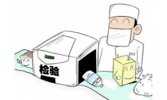 如何利用食品安全检测仪？