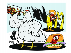 食品安全检测仪