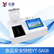 食品安全检测仪的使用为水果生产保驾护航