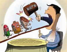 食品安全快速检测仪的仪器特点介绍