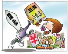农药残留检测仪的优点是什么？