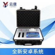 大米中的镉怎么进行检测？